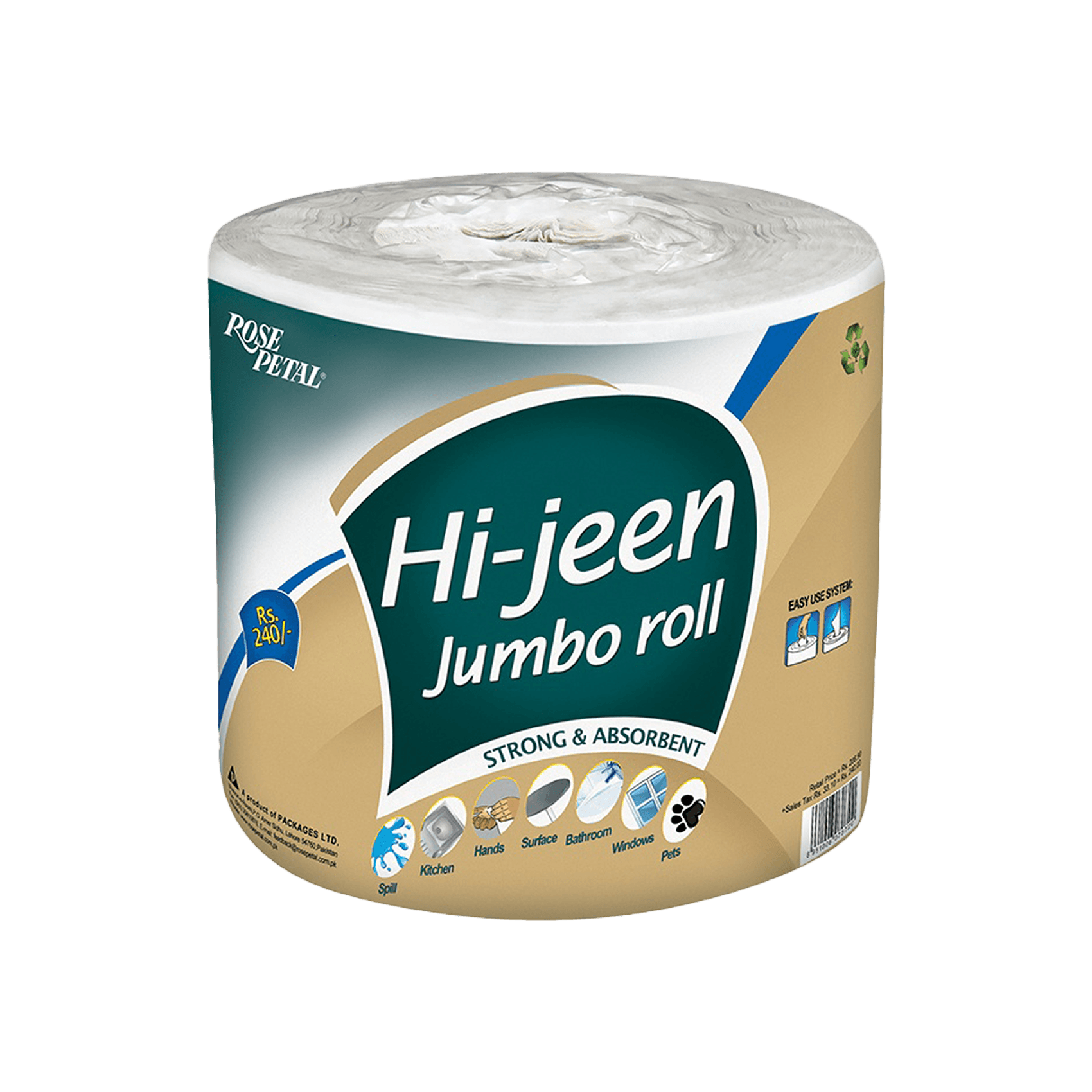 buy-rose-petal-jumbo-roll-brown-online-at-best-prices-in-pakistan-today