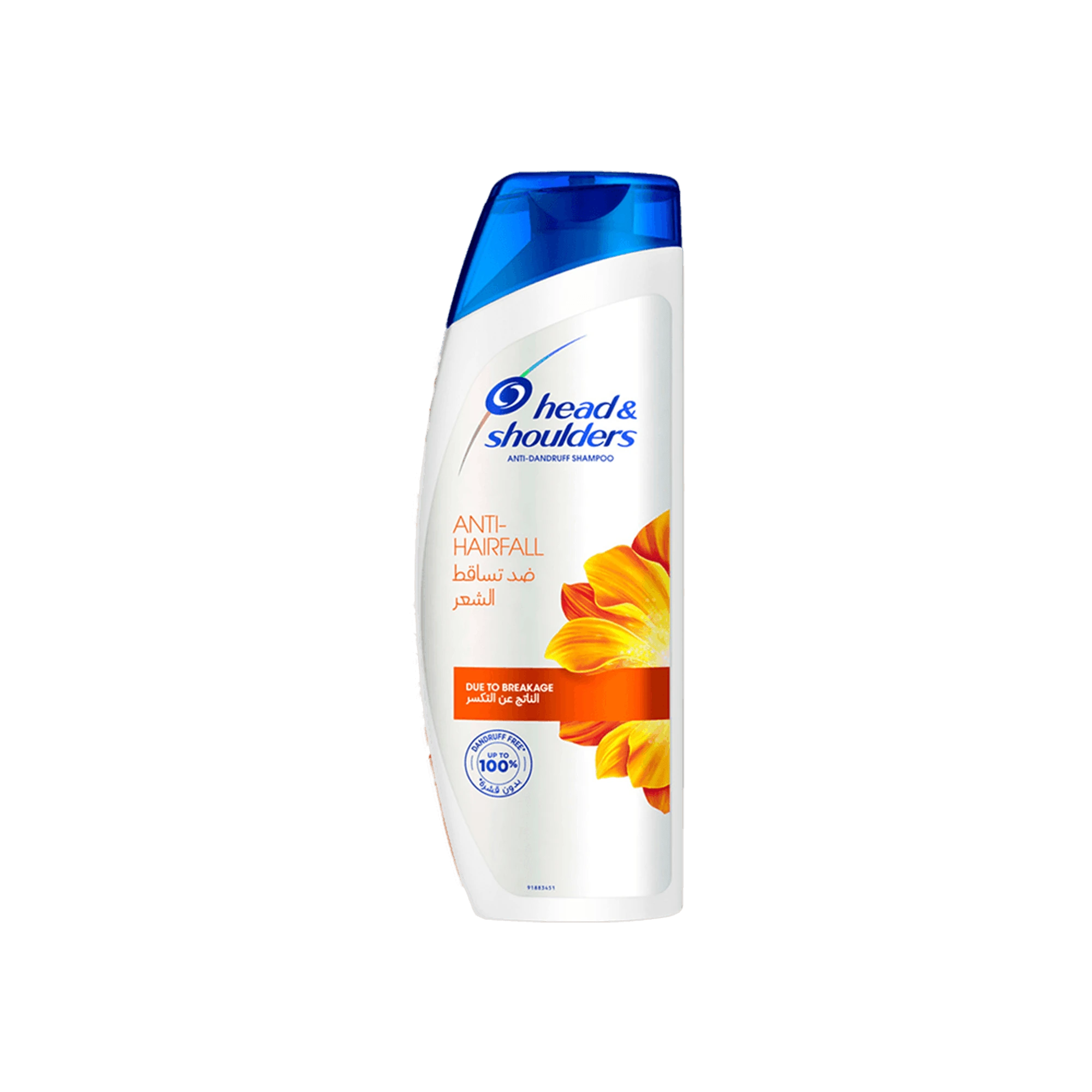 Head & Shoulders Shampoo Anti Hairfall 185ml-img