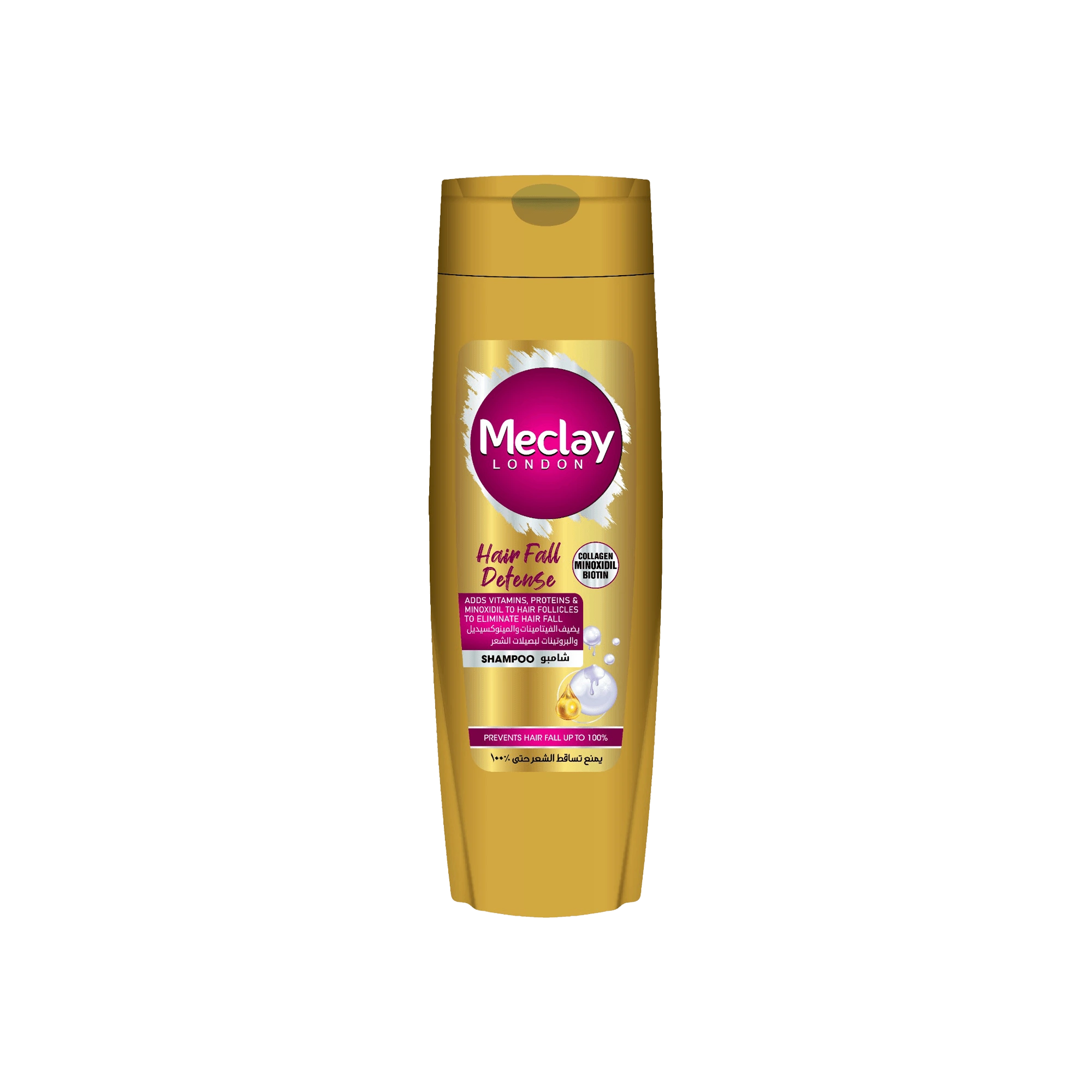Meclay Shampoo Hair Fall Defense 360ml-img
