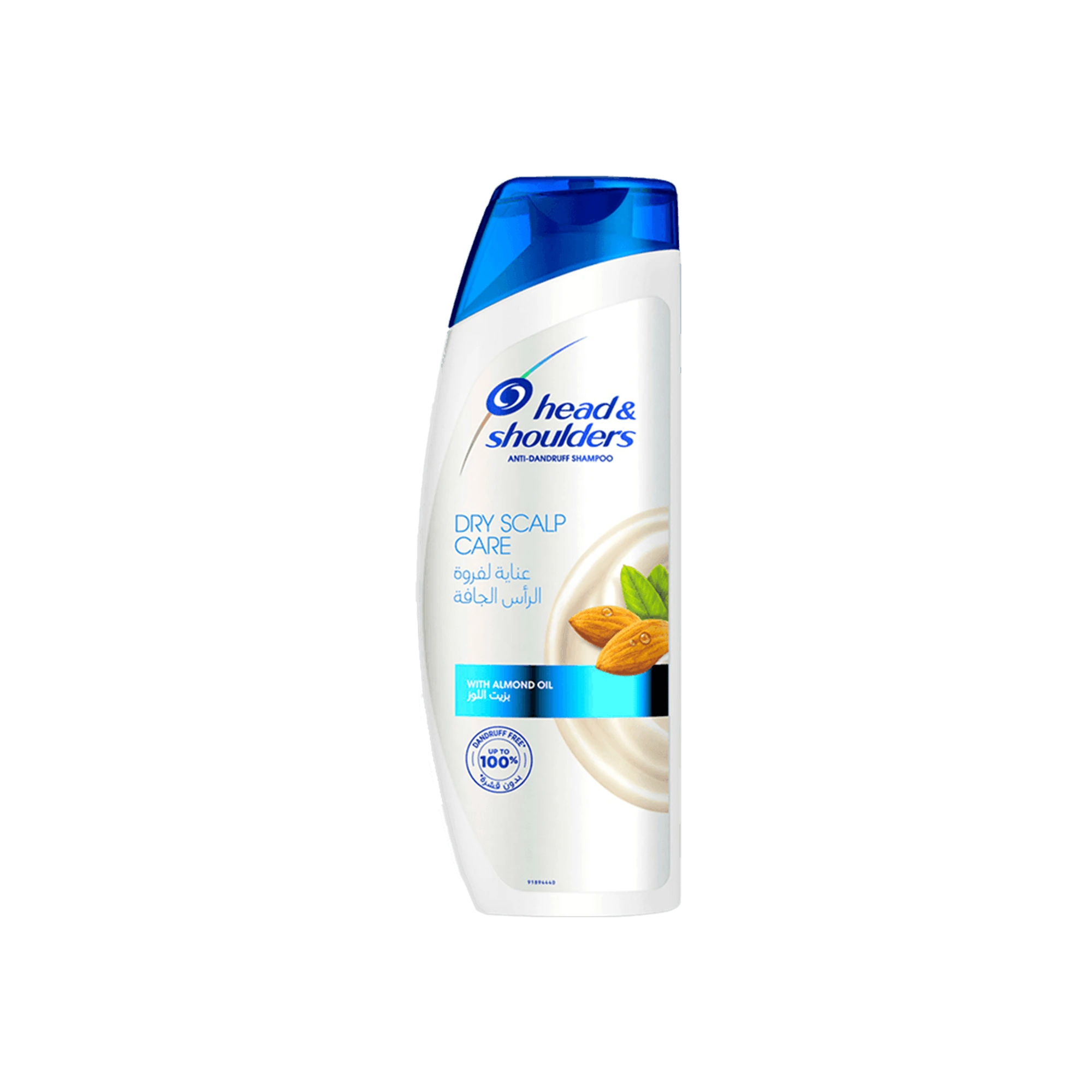 Head & Shoulders Shampoo Dry Scalp Care 360ml-img