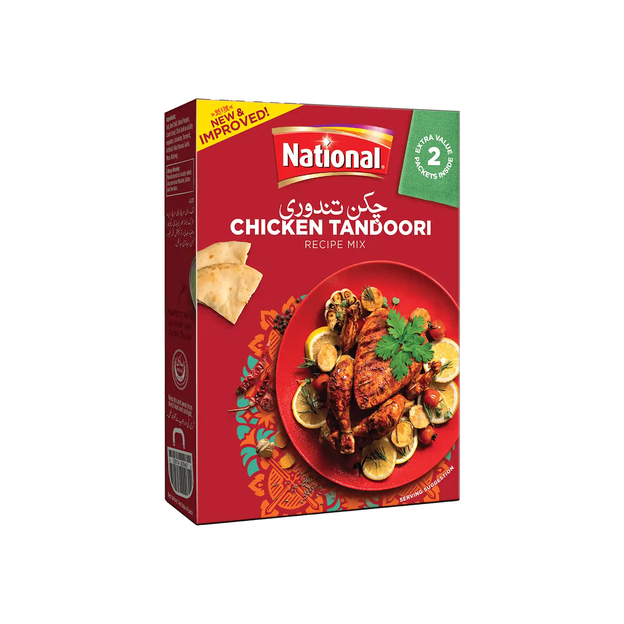 National Chicken Tandoori Masala 80g Double Pack-img