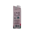 product-thumbnail-1