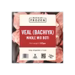 product-thumbnail-1