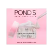 product-thumbnail-1