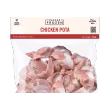 product-thumbnail-1