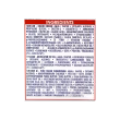 product-thumbnail-1