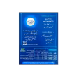 product-thumbnail-1
