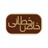 brand-icon