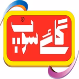 brand-icon
