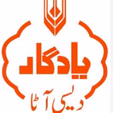 brand-icon