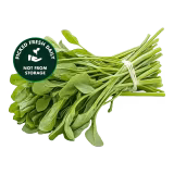 Fresh Fenugreek (Methi) - 500g-img