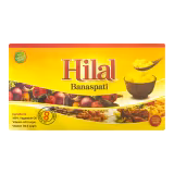 Hilal Banaspati Ghee 225g Carton (Pouch x 48)-img