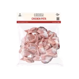 Frozen Chicken Gizzard (Pota) - 500g-img