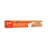 Bake Parlor Chicken Chowmein Spaghetti 250g-img
