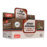 Qarshi Johar Joshanda Chocolate Box (30 Pieces)-img