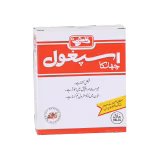 Qarshi Isapghol 25g-img