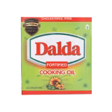 Dalda Cooking Oil 1L Carton (Pouch x 5)-img