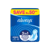 Always Thicks Maxi Night Trio (26 pcs)-img