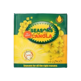 Seasons Canola Oil 1L Carton (5 Pieces)-img