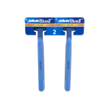 Gillette Blue 2 Plus x2-img