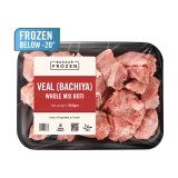 Frozen Veal (Bachiya) Whole Mix Boti With Bones- 900g-img