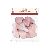 Frozen Chicken Boti Cut - 500g-img