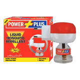 Power Plus LED Red Machine Set-img
