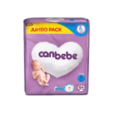 Canbebe Diapers Size 1 Jumbo Pack (84 Pieces)-img