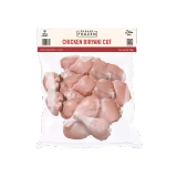 Frozen Chicken Biryani Cut - 1kg-img