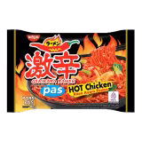 Nissin Ramen Hot Chicken Mini 80g-img