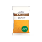 Bazaar Select Haldi Powder 50g-img