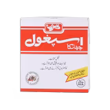 Qarshi Isapghol 50g-img