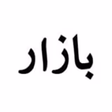 Quice Juice Perfect Apple 200ml (1 Piece)-img