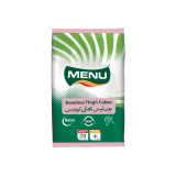 Menu Boneless Thigh Cubes 500g-img