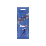 Gillete G2 Disposable Razor (Pack of 3)-img
