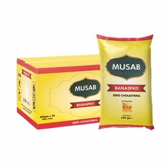 Musab Banaspati Ghee 450 gm Carton (24 Pcs)-img