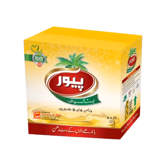 Pure Banaspati Ghee Carton 1kg x 5-img