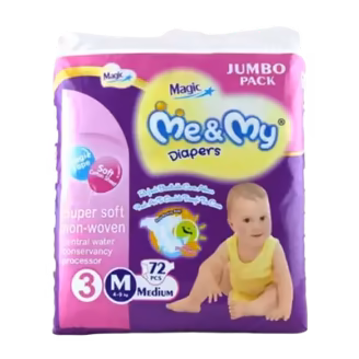 Me & My Magic Diapers Size 3 Jumbo Pack (72 Pieces)-img