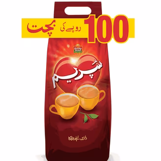 Brooke Bond Supreme Tea 900g (Save Rs. 100)-img