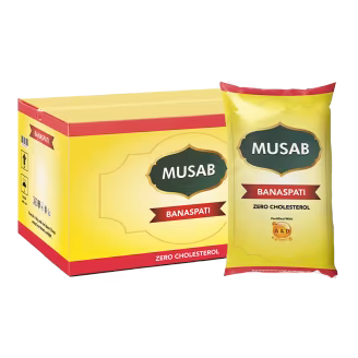 Musab Banaspati Ghee 450 gm Carton (24 Pcs)-img