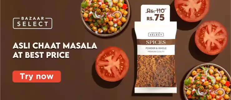 Bazaar Select Spices